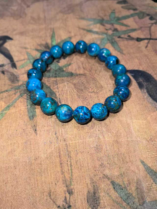 Ocean Blue Beaded Bracelet