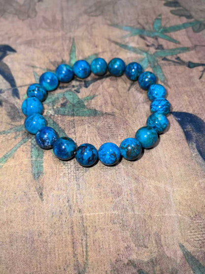 Ocean Blue Beaded Bracelet
