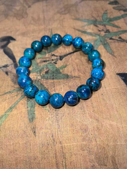 Ocean Blue Beaded Bracelet